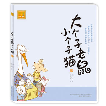 ��������С����؈��ע���棩10--�Ї��桰؈�����������N���f�Ե�ע���x����ȫ�������WУ���]��x����Ĭ�����J����С