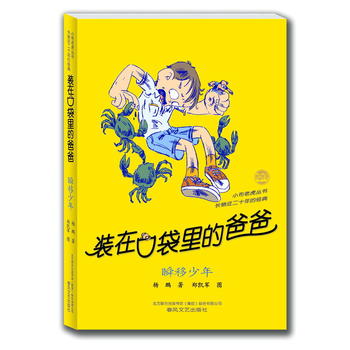 �b�ڿڴ���İְ�-˲�����꣨�o(j��)��棩