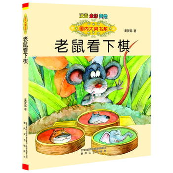 ����(n��i)��(ji��ng)��ϵ-�������壨ע�� ȫ�� ���L��