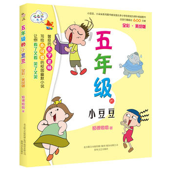 ���꼉��С������ȫ�����L�棩