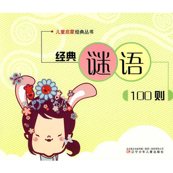 ��(j��ng)���i�Z100�t