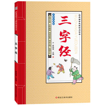 ������W�o�ϵK��x��*���ֽ�