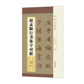 ��������ϵ�С��w���\�Е����֌�(du��)(li��n)