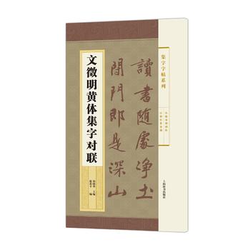 ��������ϵ�С��������S�w���֌�(li��n)