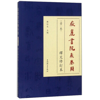 ����´��Ժ���غ���Ҽ�����������ӆ��