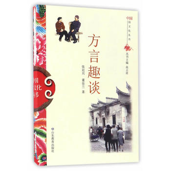 �Ї����Ļ�����������ȤՄ