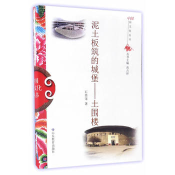 �Ї�(gu��)���Ļ�����(sh��)�����������ĳǱ�����������