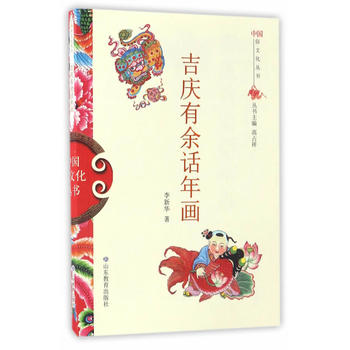 �Ї�(gu��)���Ļ����������c����Ԓ�ꮋ