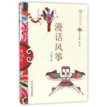 �Ї����Ļ���������Ԓ�L�~