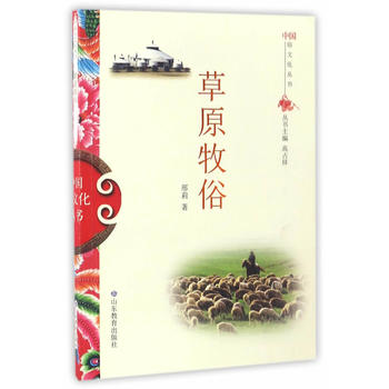 �Ї�(gu��)���Ļ���������ԭ����