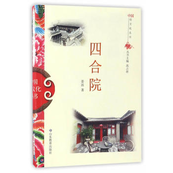 �Ї�(gu��)���Ļ�����(sh��)���ĺ�Ժ