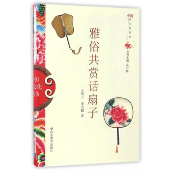 �Ї����Ļ����������׹��pԒ����