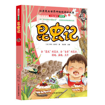 �������x��(sh��)���x(ch��ng)ӛ��5��