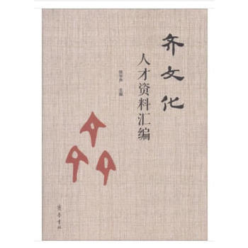 �R�Ļ��˲��Y�υR��