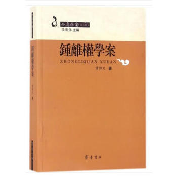 ��x��(qu��n)�W��