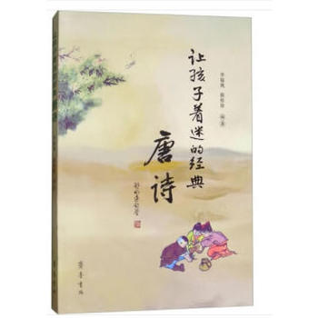 ׌�������ԵĽ�(j��ng)�䣺��Ԋ(sh��)