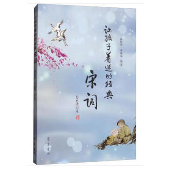 ׌�������ԵĽ�(j��ng)�䣺���~