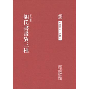 �Ї�(gu��)ˇ�g(sh��)�īI(xi��n)���������ϕ�(sh��)��(hu��)�����N