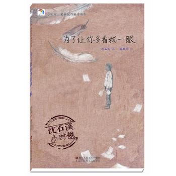 ����׌��࿴��һ��