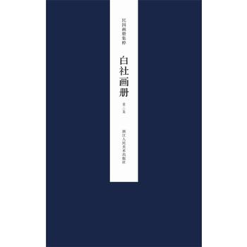 ������Լ��⣺���箋�� �ڶ���