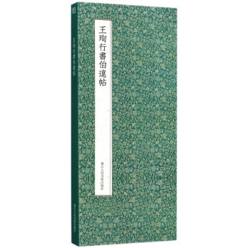 �����Е����h(yu��n)��