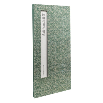 ꑙC�Е�ƽ��(f��)��