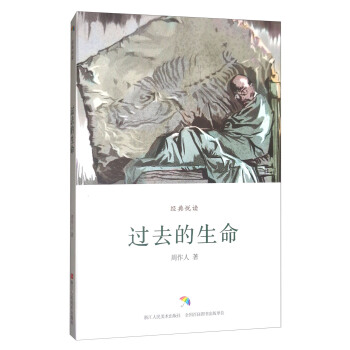 �^(gu��)ȥ������/��(j��ng)�䐂�x