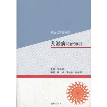 ���̲�����֪�R/��(y��u)����(y��u)���ٷְ�