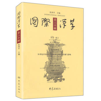 ��(gu��)�H�h�W(xu��)(��20݋)