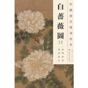 �Ї�(gu��)�v���L���䱾 ���Nޱ�D��12.04��