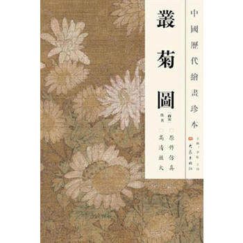 �Ї��v���L���䱾 ���ՈD��12.04��