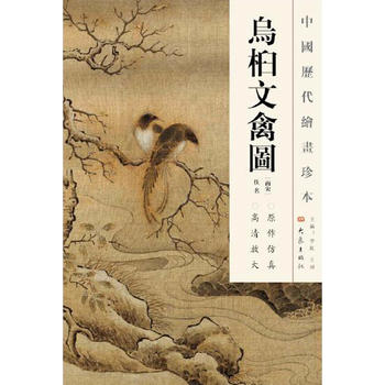 �Ї��v���L���䱾 �������݈D��12.04��