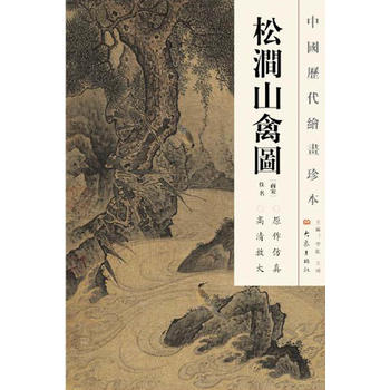 �Ї�(gu��)�v���L���䱾 �ɝ�ɽ�݈D��12.04��