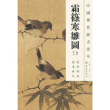 �Ї��v���L���䱾 ˪�S���r�D��12.04��