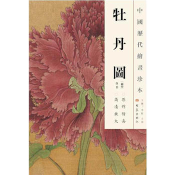 �Ї�(gu��)�v���L���䱾 ĵ���D��12.04��