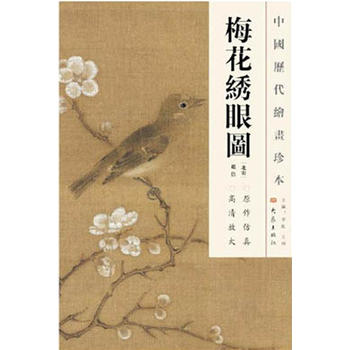 �Ї�(gu��)�v���L��(hu��)�䱾 ÷���C�ۈD��12.04��