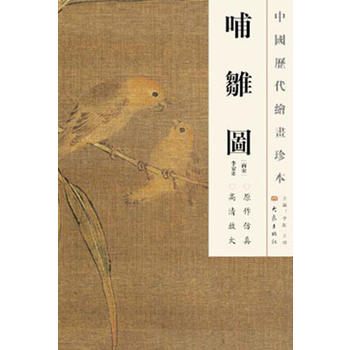 �Ї��v���L���䱾 ���r�D��12.04��