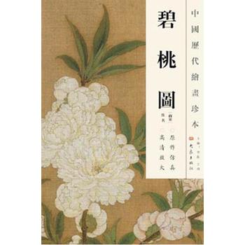 �Ї��v���L���䱾 ���҈D��12.04��