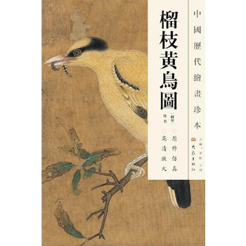 �Ї�(gu��)�v���L��(hu��)�䱾 ��֦�S�B(ni��o)�D��12.04��