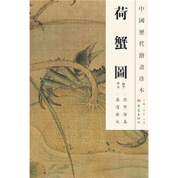 �Ї�(gu��)�v���L��(hu��)�䱾 ��з�D��12.04��