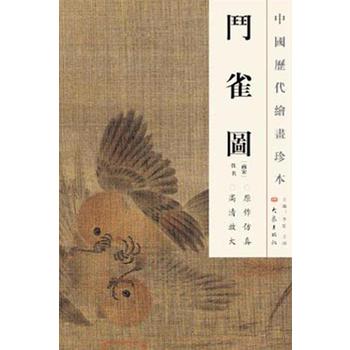 �Ї��v���L���䱾 ��ȸ�D��12.04��