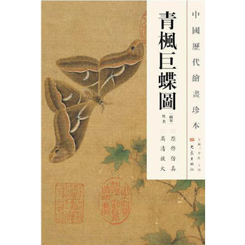 �Ї��v���L���䱾 �����޵��D��12.04��