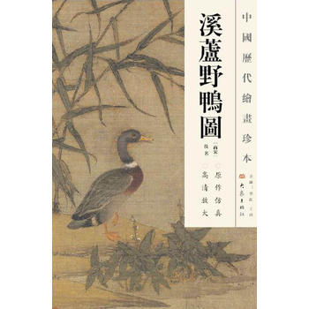 �Ї�(gu��)�v���L��(hu��)�䱾 Ϫ�JҰ���D��12.04��