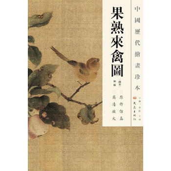 �Ї��v���L���䱾 ������݈D��12.04��