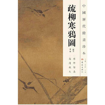 �Ї��v���L���䱾 �������f�D��12.04��