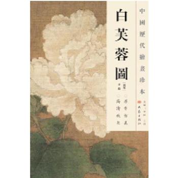 �Ї��v���L���䱾 ��ܽ�؈D��12.04��