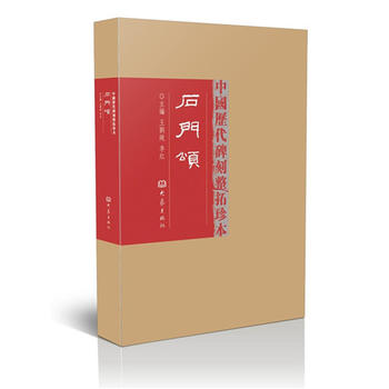 �Ї��v�����������䱾��һ݋����10�N����ʯ�T�