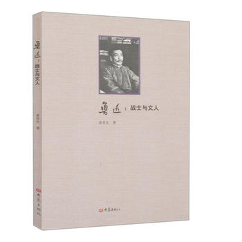 ��Ѹ����(zh��n)ʿ�c����