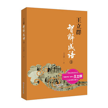 ����Ⱥ�ǽ���Z3