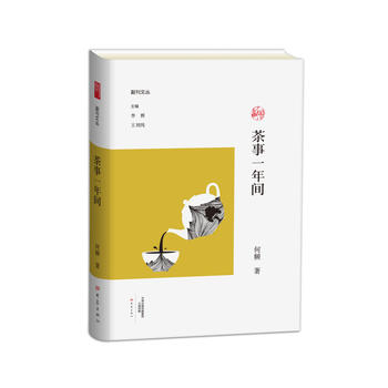 ����һ���g/�����ą�